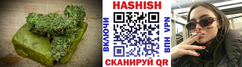 OMG ССЫЛКА  Муравленко  Еда ТГК конопля  цена  