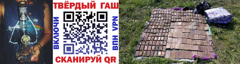 ГАШ 40% ТГК Муравленко