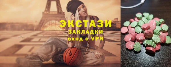 СК Лихославль