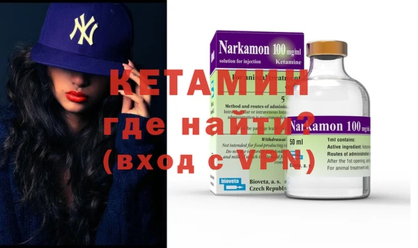 гашик Магадан