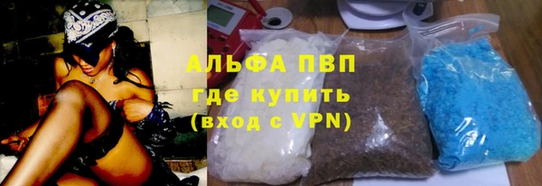 кокаин колумбия Пересвет