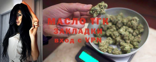 меф VHQ Магас
