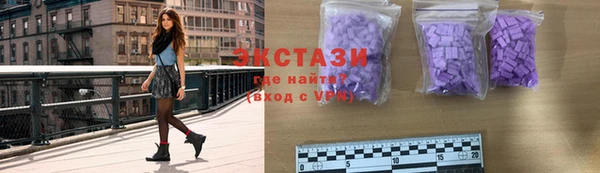 скорость mdpv Майский