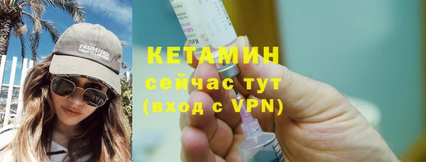 гашик Магадан