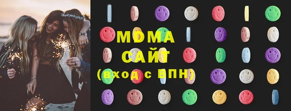 гашиш Липки