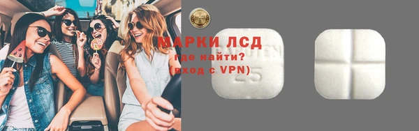 скорость mdpv Майский