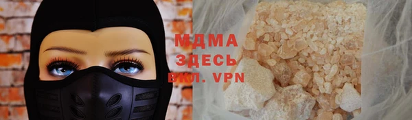 гашик Магадан
