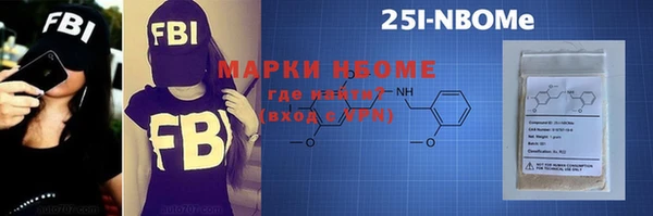 меф VHQ Магас