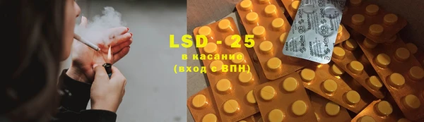 меф VHQ Магас