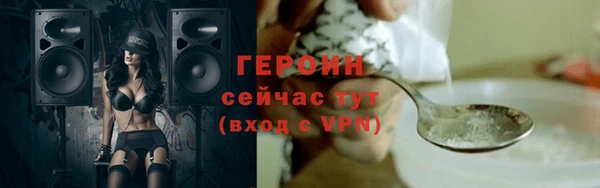 скорость mdpv Майский