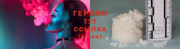 меф VHQ Магас