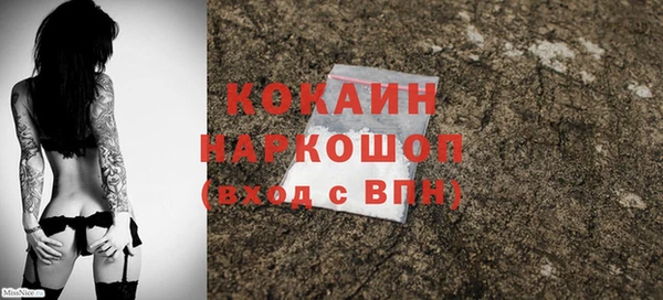 меф VHQ Магас