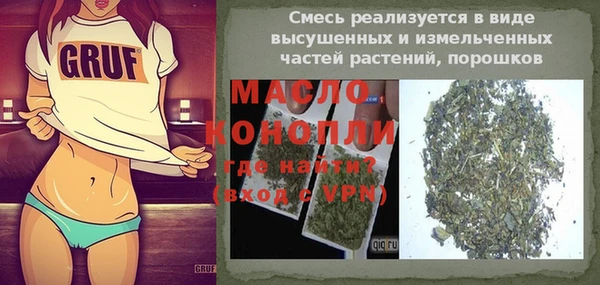 меф VHQ Магас