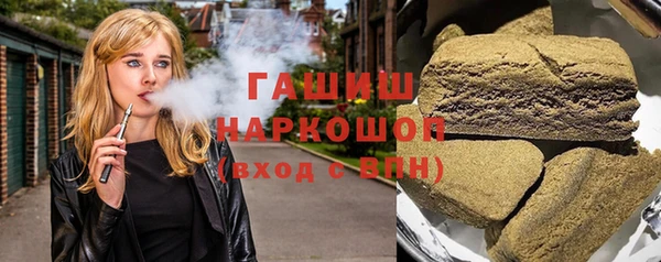 меф VHQ Магас