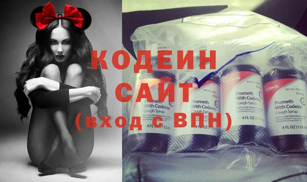 меф VHQ Магас