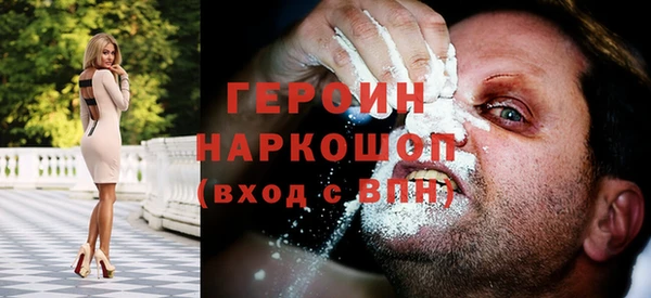 скорость mdpv Майский
