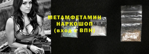 гашик Магадан