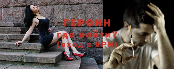 меф VHQ Магас
