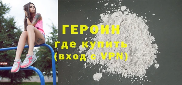гашик Магадан