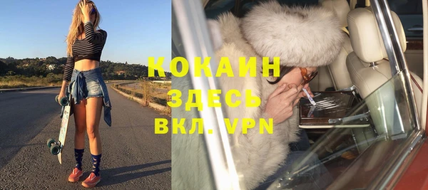 гашиш Липки