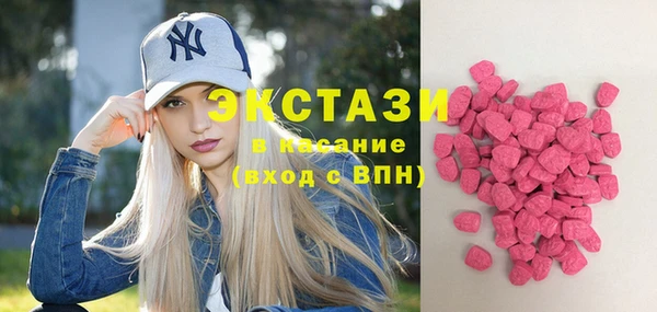 мефедрон VHQ Лиски