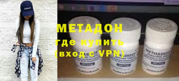 гашик Магадан