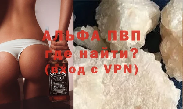 меф VHQ Магас