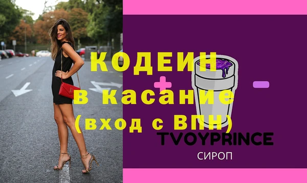 гашик Магадан