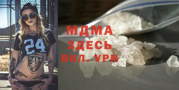 гашик Магадан