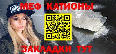 трава Канаш
