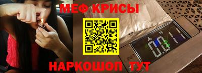 метадон Беслан