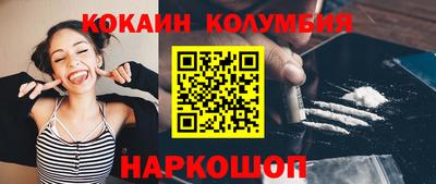 ешки Камышлов