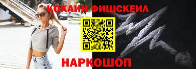 трава Канаш