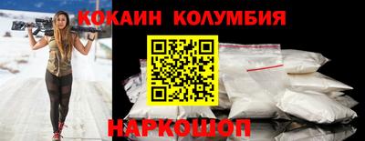 трава Канаш