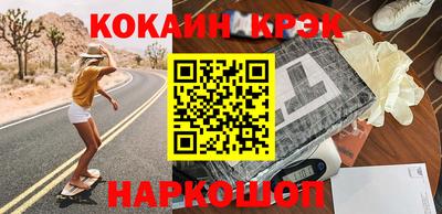 меф VHQ Берёзовский