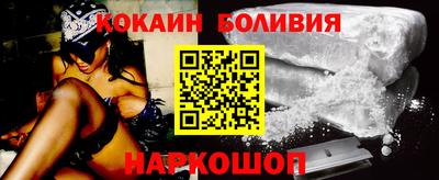 твердый Абакан
