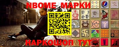 ешки Камышлов