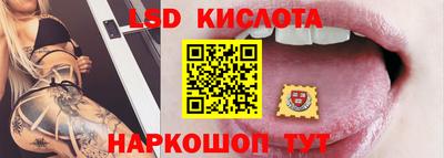 метадон Беслан