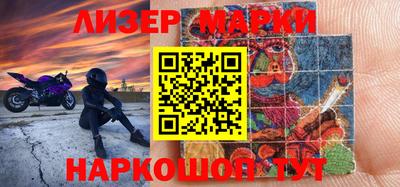 ешки Камышлов