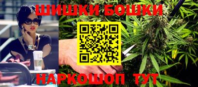 меф VHQ Берёзовский