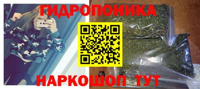 трава Канаш