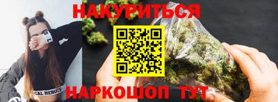 ешки Камышлов