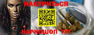 меф VHQ Берёзовский