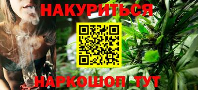 метадон Беслан