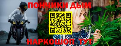 трава Канаш