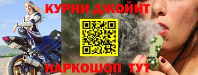мескалин Азнакаево