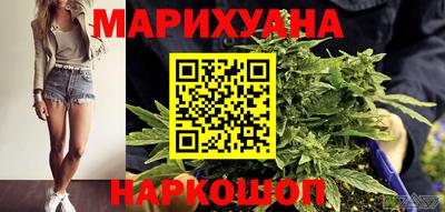 метадон Беслан