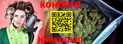 трава Канаш