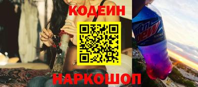 ешки Камышлов