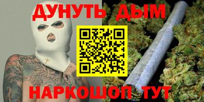 меф VHQ Берёзовский